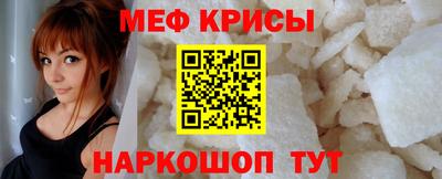 скорость mdpv Баксан
