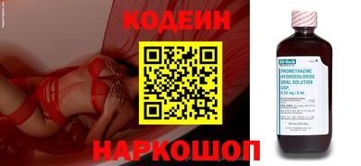 скорость mdpv Баксан