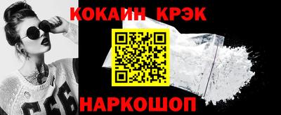 мефедрон мука Аша