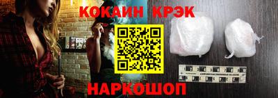 героин Ачхой-Мартан