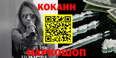 мефедрон мука Аша
