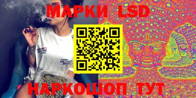 мефедрон мука Аша