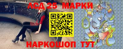 героин Ачхой-Мартан