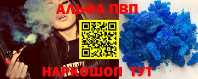 героин Ачхой-Мартан