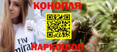 мефедрон мука Аша