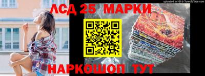 скорость mdpv Баксан