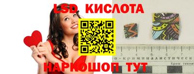 героин Ачхой-Мартан