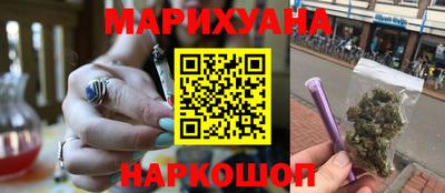 скорость mdpv Баксан
