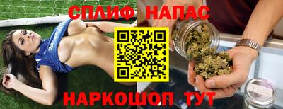 скорость mdpv Баксан