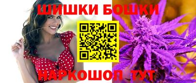 скорость mdpv Баксан