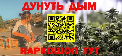 мефедрон мука Аша