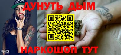мефедрон мука Аша