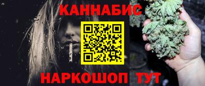 мефедрон мука Аша