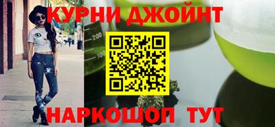 скорость mdpv Баксан