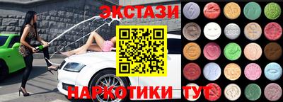 скорость mdpv Баксан