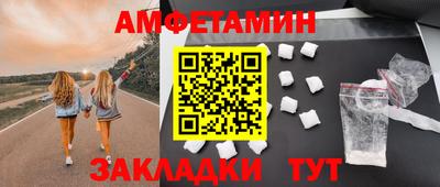мефедрон мука Аша