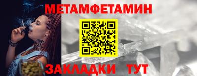героин Ачхой-Мартан
