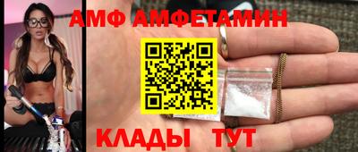 мефедрон мука Аша