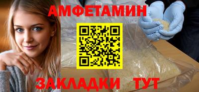 героин Ачхой-Мартан
