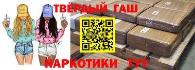 скорость mdpv Баксан