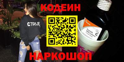 мефедрон мука Аша