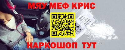 героин Ачхой-Мартан