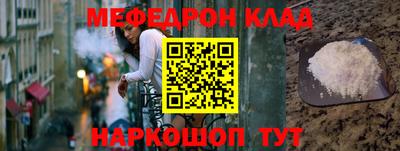 героин Ачхой-Мартан