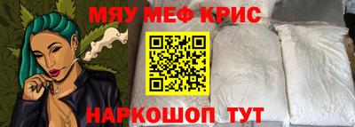 героин Ачхой-Мартан