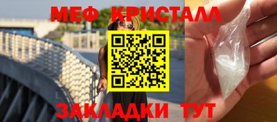 скорость mdpv Баксан