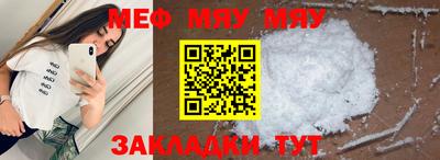 героин Ачхой-Мартан