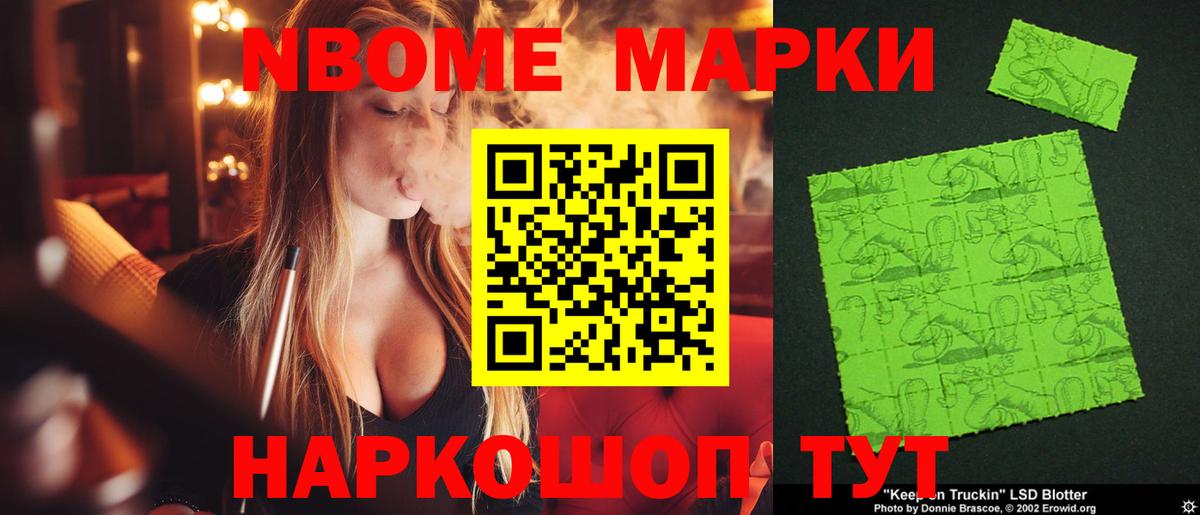 ЛСД экстази  Вход с VPN  Гуково  LSD-25 экстази ecstasy  Лсд 25 экстази кислота 